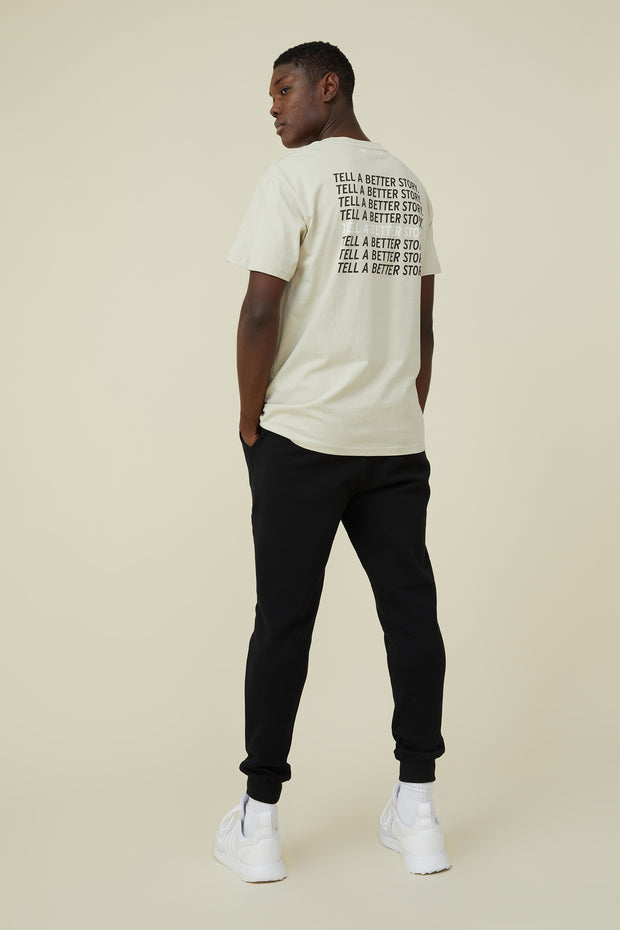 Story Jogger