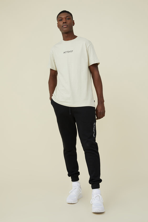 Story Jogger
