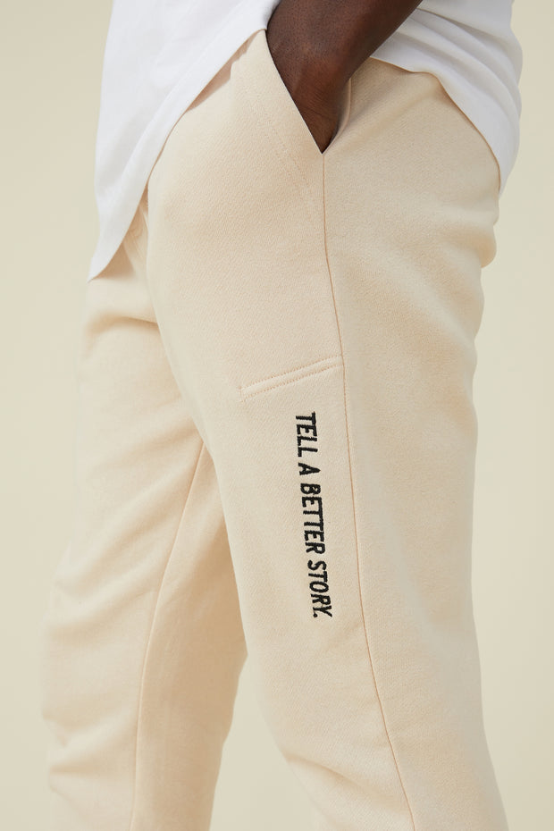 Story Jogger