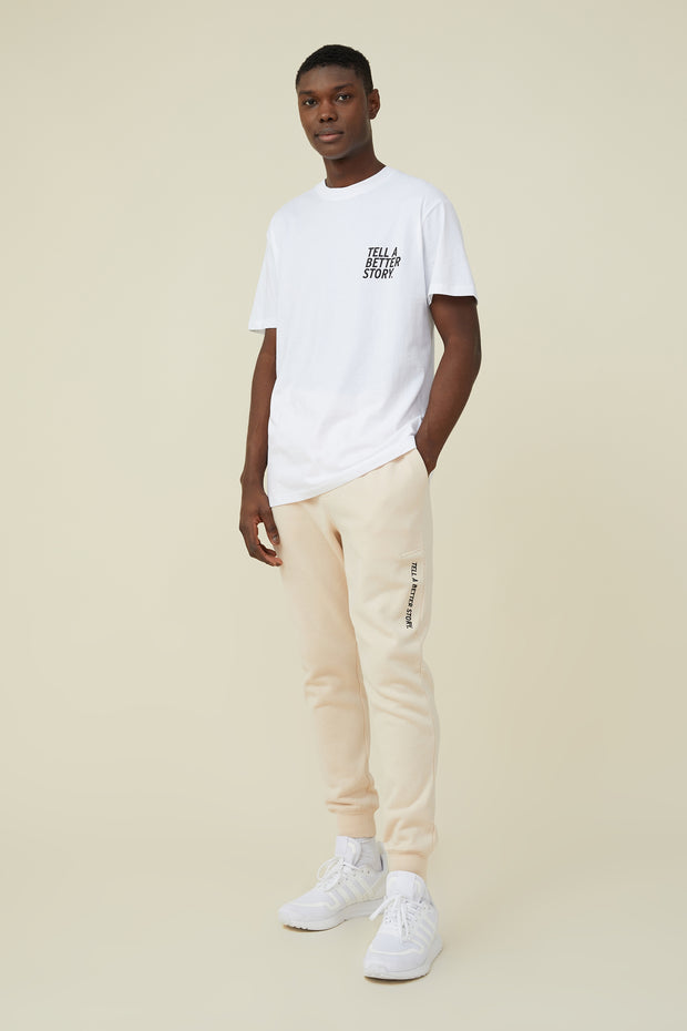 Story Jogger